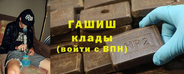 экстази Дмитров