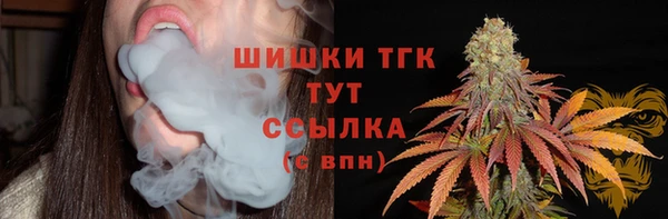 ALPHA-PVP Дмитриев