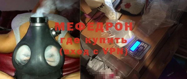 ALPHA-PVP Дмитриев