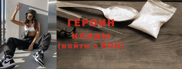 ALPHA PVP Дмитровск