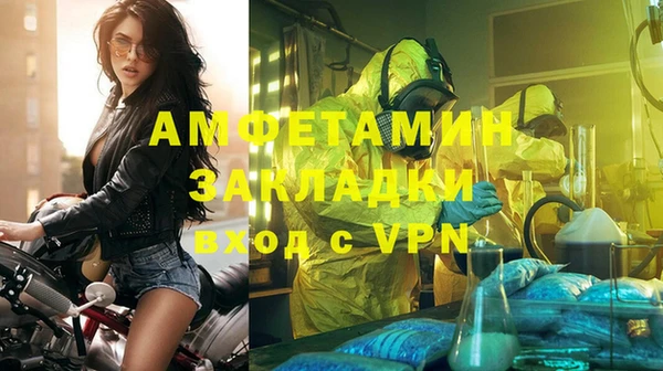 экстази Дмитров