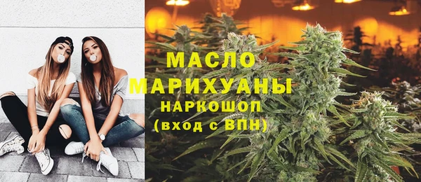 экстази Дмитров