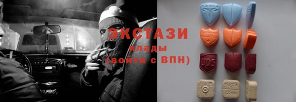 ALPHA-PVP Дмитриев