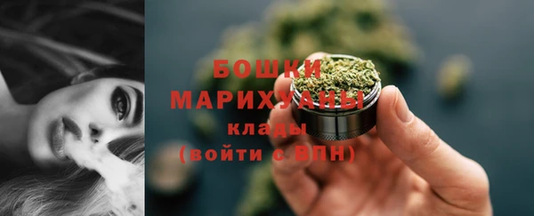 экстази Дмитров