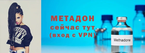 ALPHA-PVP Дмитриев