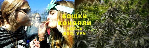 ALPHA PVP Дмитровск