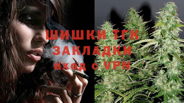 экстази Дмитров