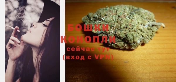 ALPHA PVP Дмитровск