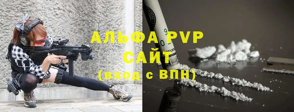 экстази Дмитров