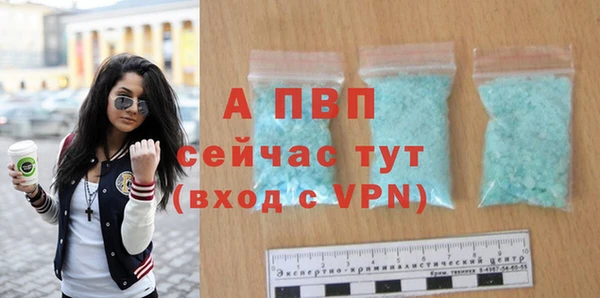 экстази Дмитров
